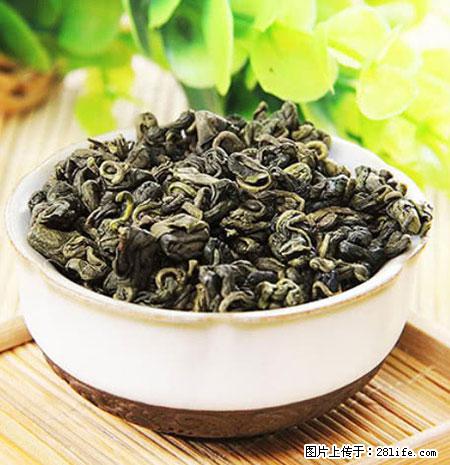 平乐石崖茶，珍贵仅次于金花茶 - 随州生活资讯 - 随州28生活网 suizhou.28life.com