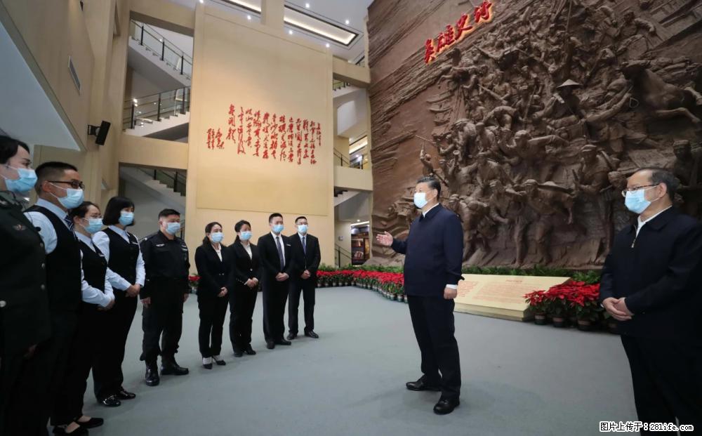 习近平赴广西考察调研 - 随州生活资讯 - 随州28生活网 suizhou.28life.com
