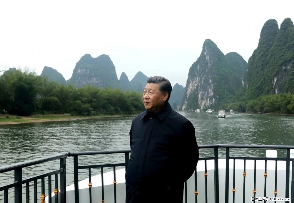 习近平赴广西考察调研 - 随州生活资讯 - 随州28生活网 suizhou.28life.com