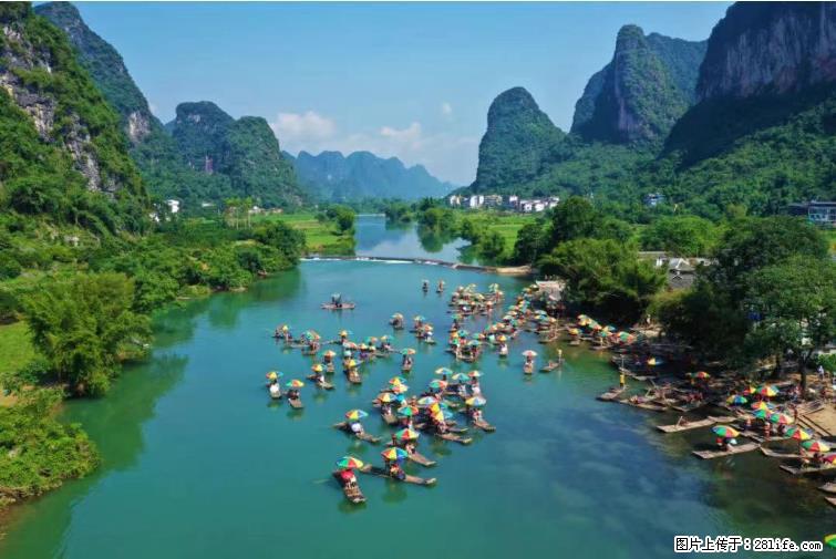 桂林市阳朔县遇龙河景区发布通知,从2022年4月5日起,骥马码头恢复营业。 - 随州生活资讯 - 随州28生活网 suizhou.28life.com