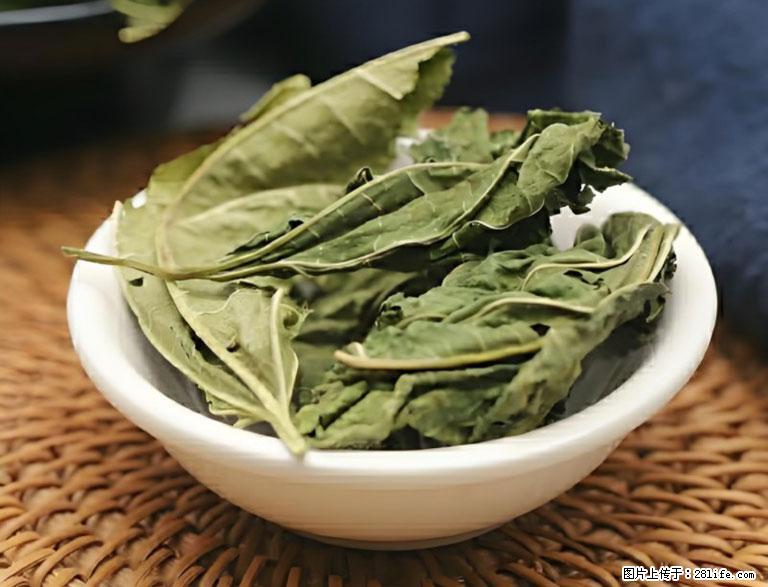 这三苦是三高“克星”,心血管干净不易堵!每天吃一点,指标慢慢降下来~ - 随州生活资讯 - 随州28生活网 suizhou.28life.com