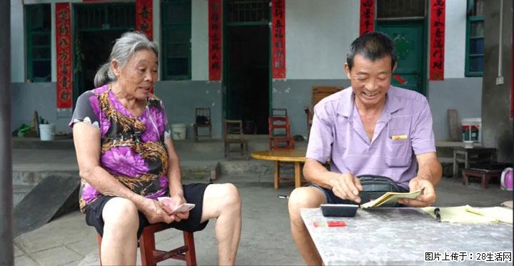 【乡村振兴】广西桂林市灌阳县文市蜂糖李、黄金奈李迎丰产上市季 甜蜜产业助振兴 - 随州生活资讯 - 随州28生活网 suizhou.28life.com